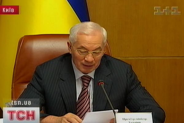 Азаров