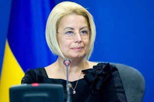Герман порадила збанкрутілим депутатам послухати людей на вулиці