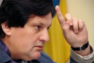 Прокурор Харківської області подав у відставку