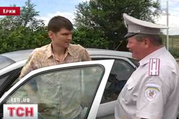 Інспектор