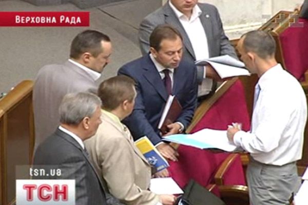 04_opoziciya