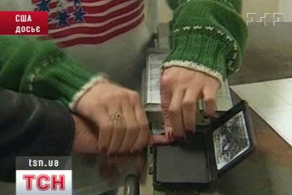 США