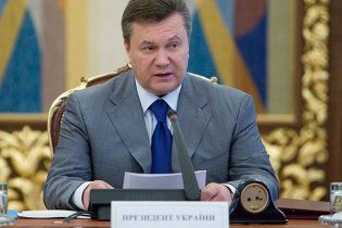 Янукович оконфузился с Хиллари Клинтон