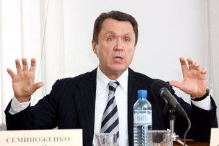 Семиноженко вважає себе жертвою політики