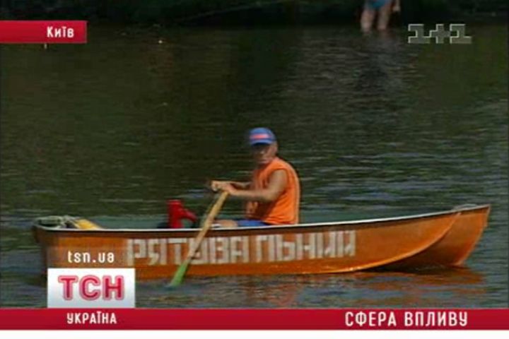 tcn_08