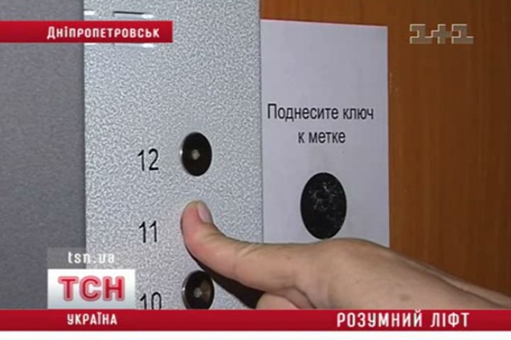 tcn_13