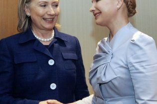 Тимошенко розповіла Клінтон про загрозу незалежності України