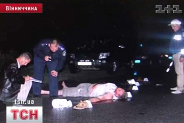Кілер