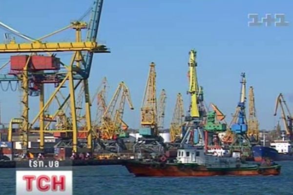 Мігранти