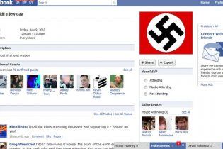 В Facebook объявили 9 июля днем "Убей еврея!"