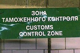 Киргизия и Таджикистан заинтересовались присоединением к Таможенному союзу