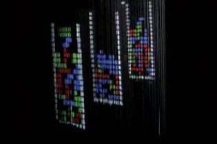 Американцы создали 3D дисплей из воды