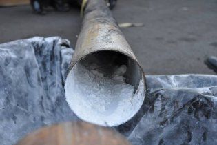 Біля берегів Гватемали затримали підводний човен з п'ятьма тоннами кокаїну