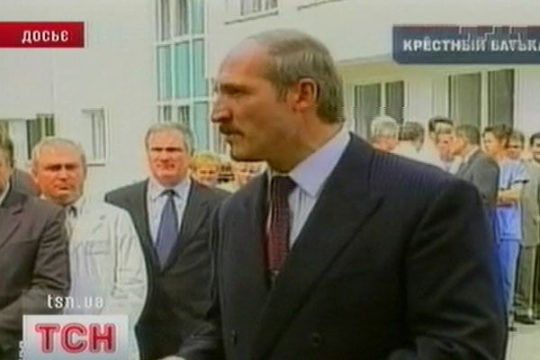 Лукашенко