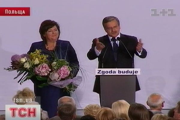 Президент