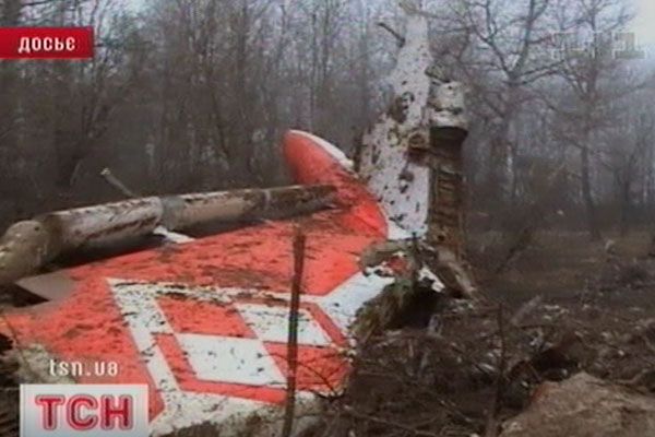 Літак