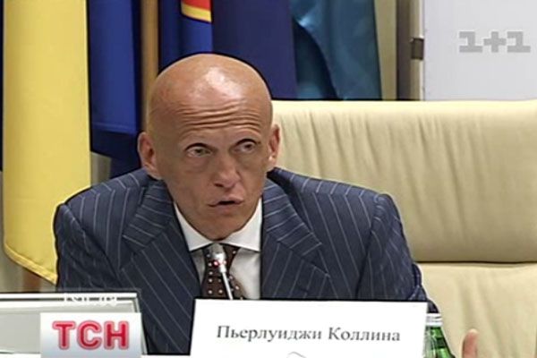 Коліна