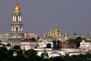 Київську мерію пікетують, протестуючи проти перейменування вулиці Мазепи