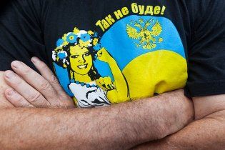 В Запорожье "Свободе" запретили проводить акции в День независимости