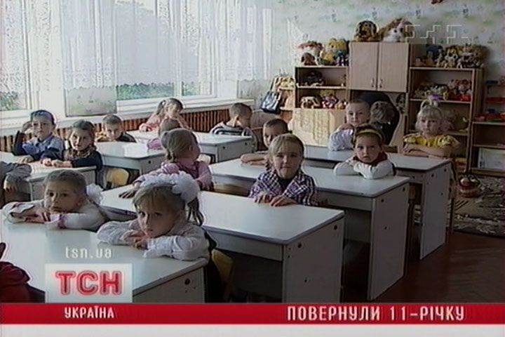 tcn_01