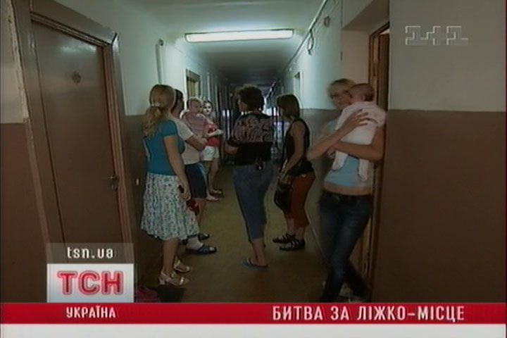 tcn_08