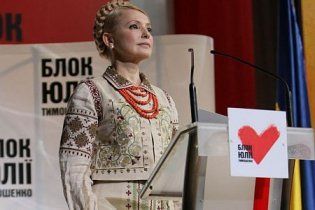 Тимошенко святкуватиме День Незалежності у парку Шевченка