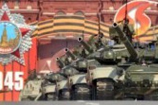Львовский облсовет - прокурору: правильно будет "Вторая Мировая война"
