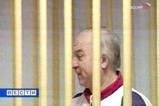 До операції за участю вченого Сутягіна і "російських шпигунів" залучили полковника ГРУ