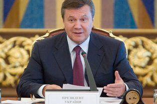 Янукович звільнив готелі від податку на прибуток