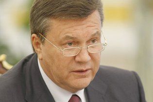 Янукович: Россия и ЕС готовы вкладывать деньги в Крым