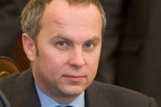 Шуфрича выдвигают в губернаторы Ивано-Франковщины