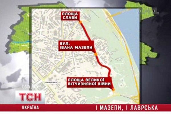 04_mazepa