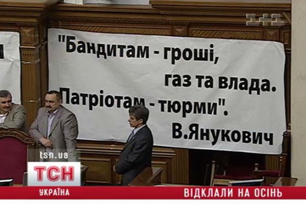 06_rada