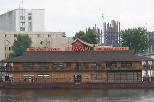 Київська прокуратура закриє всі ресторани на Дніпрі