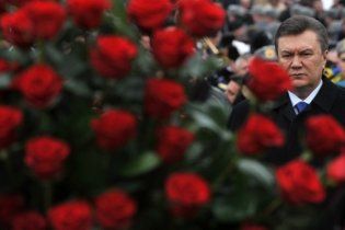 Президентский юбилей: Янукович празднует 60-летие