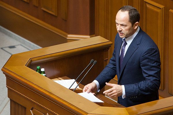Сергій Тігіпко