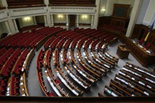 Оппозиция хочет спецзаседание Рады по свободе слова