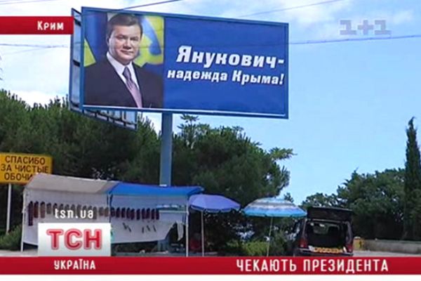 04_crimea