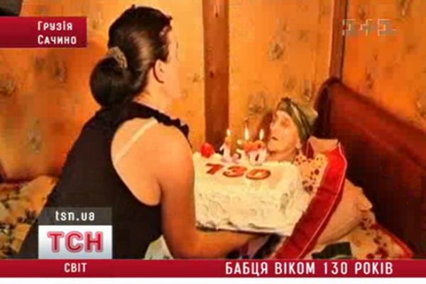18_baba