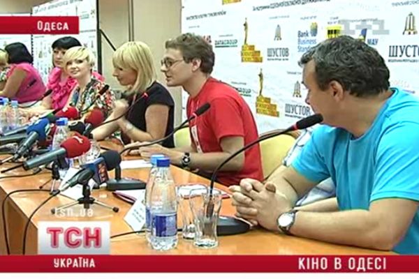 14_kino
