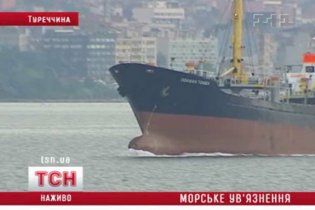 У Туреччині арештований корабель з українськими моряками