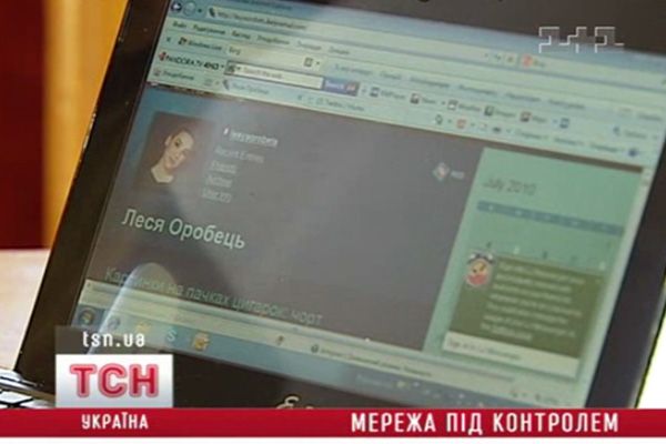 05_vkontakte