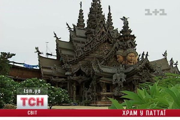 13_thailand