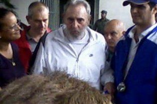 Фідель Кастро вперше за чотири роки з'явився на публіці