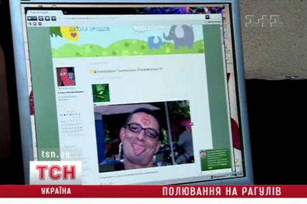 09_shkola_urodov