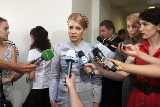 Тимошенко приехала к задержанному экс-заместителю главы "Нафтогаза"