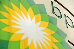 British Petroleum хоче повернутись у Мексиканську затоку