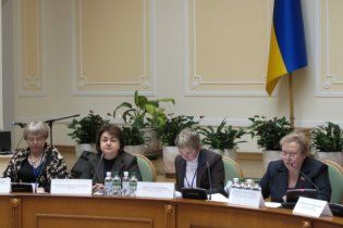 Украина опустилась в рейтинге гендерного равенства