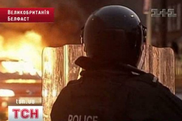 Ірландія