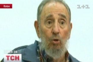 Фидель Кастро предрек новую мировую войну